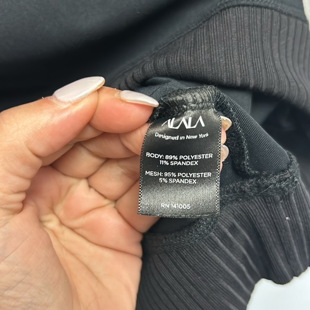 ALALA Cato Quarter Zip Track Jacket - Picture 3 of 5